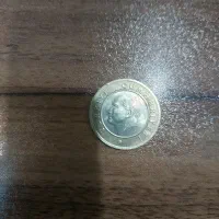 سکه و اسکناس کلکسیونی