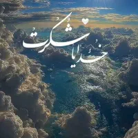 فروش خط همراه اول