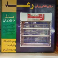 حشره کش برقی