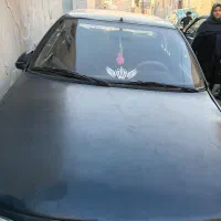 اردی
