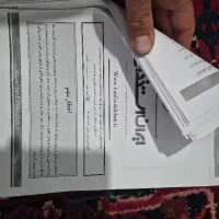 نمونه سوالات گزینشی