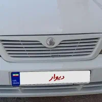پراید دوگانه شاسی سالم بدون ترک
