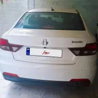 شاهین ۱۴۰۰