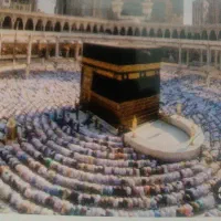 فیش حج تمتع دو عدد