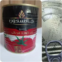رب گوجه جانستون