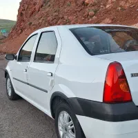 ال 90
