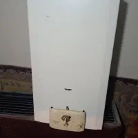 آبگرمکن