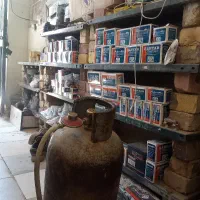 جلوبندی سازی