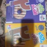 کتاب فرمول بیست فارسی و خیلی سبز اقتصاد و منطق