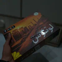 بازی فکری مناسب هدیه