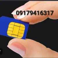 خط اعتباری ، دائمی