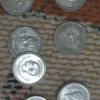 سکه پهلوی و جمهوری