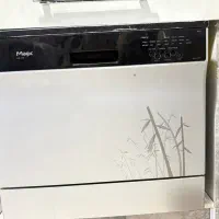 ماشین ظرفشویی رومیزی مجیک