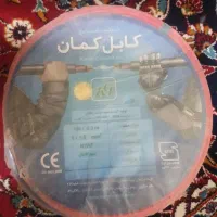 سیم کمان ۱/۵و۲/۵
