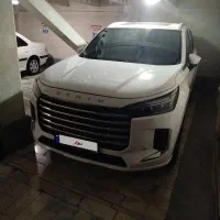 اکستریم vx
