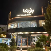 کمک آشپز و ظرفشور خانم یا آقا