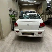 رانا پلاس نقد/اقساط/تحویل فوری