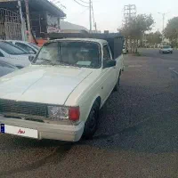 مدل 93 دوگانه