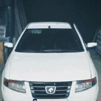 سورن لوازمی