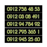 9120308-491