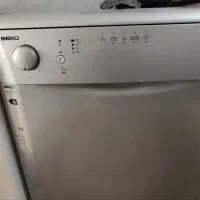 ماشین ظرفشویی بکو