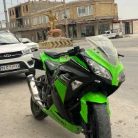 ninja 300