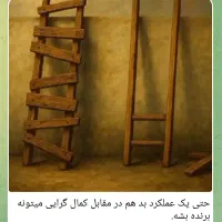 مدرس ریاضی و فیزیک و دروس عمران و فنی مهندسی