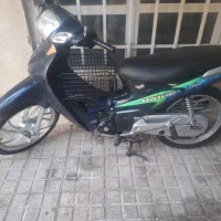 هنداویو