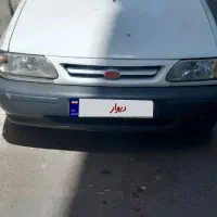 پراید
