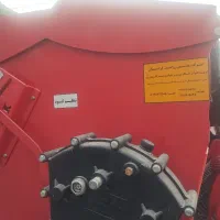شوشتر