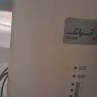 مودم