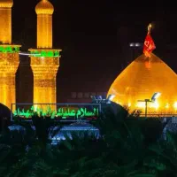 کربلا نجف دوسر زمینی vip رفت ۲۰ و ۲۴. تیرماه