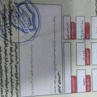 207مدل1402|خودرو سواری و وانت|تهران, دیلمان|دیوار