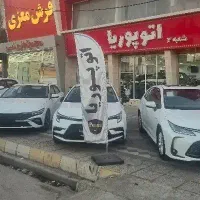 تاراv1 405