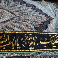 هیکلی و کتیبه|کلکسیون اشیاء عتیقه|تهران, زینبیه|دیوار