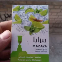 قلیون|کلکسیون و سرگرمی|اصفهان, دانشگاه اصفهان|دیوار