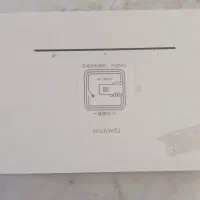 مودم B311