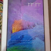 تبلت سامسونگ