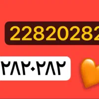 خط ثابت خیلی رند نمایشگاهی منطقه «نیاوران»
