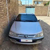 پارس نقره ای