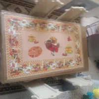 میز نهار خوری