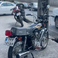 هوندا پلاک ملی  مدل ۹۳