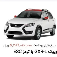 کوییک GXR تیپ L مدل 1404 با رینگ آلومینیومی|خودرو سواری و وانت|لنگرود, |دیوار