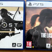 بازی last of us 1 و PS5 ghost of tsushima