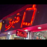 شیامی پوکو x6pro حافظه 512