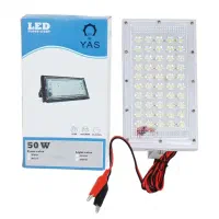 پرژکتور ۱۲ ولت ۵۰ وات گیره سوسماری