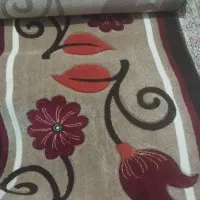 کناره درحد نو