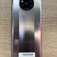 شیاومی Poco X3 Pro