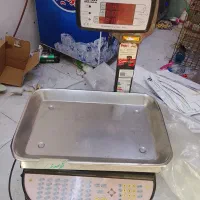 ترازودرحد نو