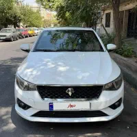 تارا V4 مدل 1403